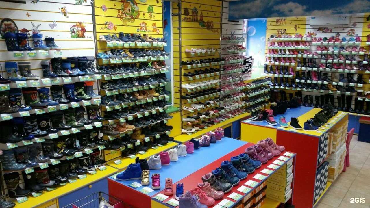 Отзывы на компанию Топотушки в Якутске c фото