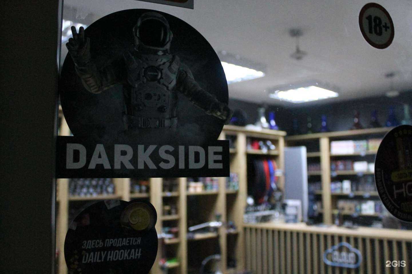 Отзывы на компанию CLOUD в Великом Новгороде c фото