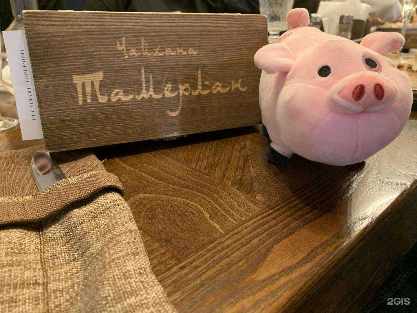 Отзывы на компанию Тамерлан в Элисте c фото