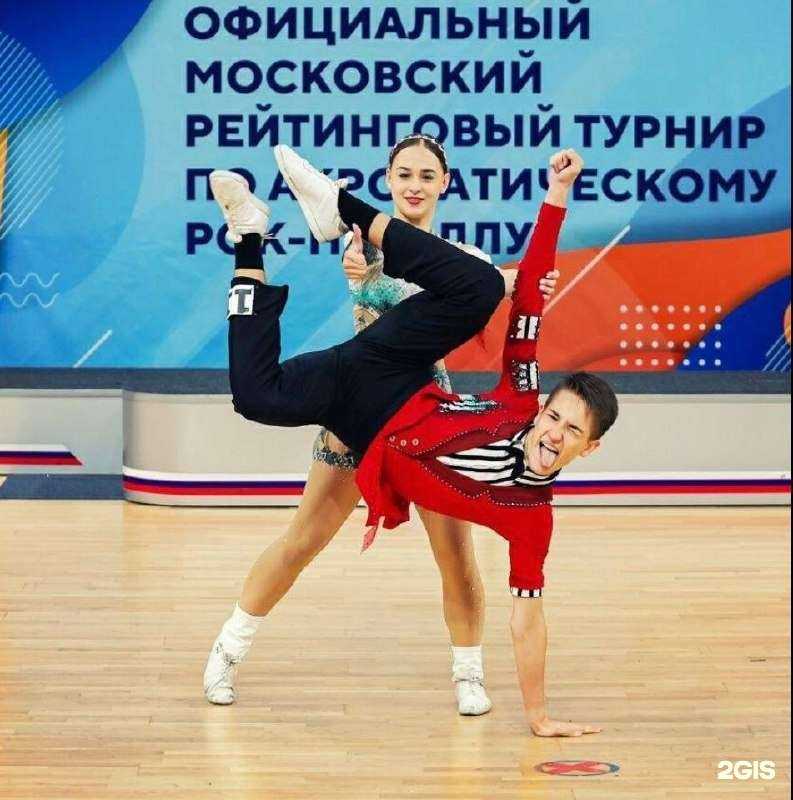 Отзывы на компанию Rock Energy в Краснодаре c фото