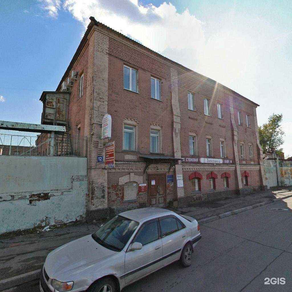 Отзывы на компанию Jacky Car в Иркутске c фото - фотография 2 из 2