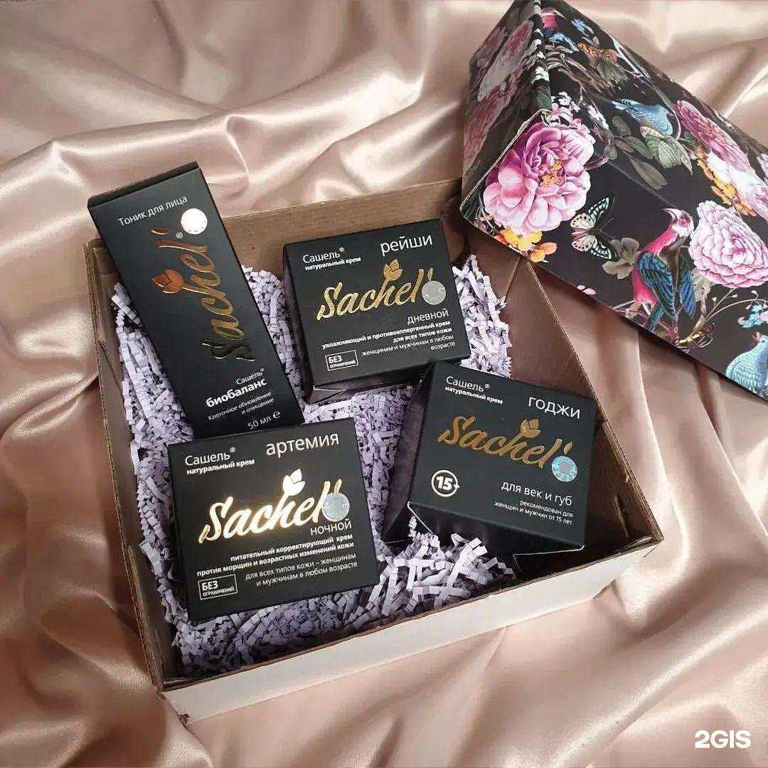 Отзывы на компанию Prolimus в г. Ессентуки c фото