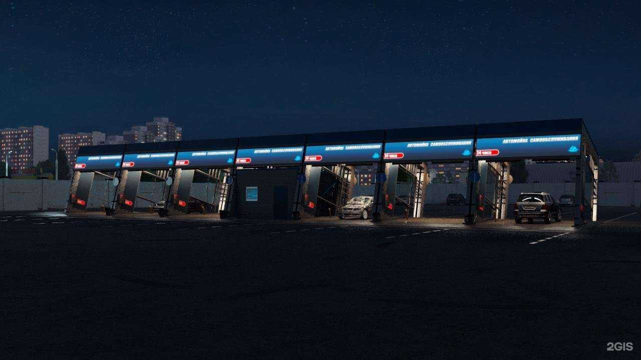 Отзывы на компанию СТС в г. Одинцово c фото