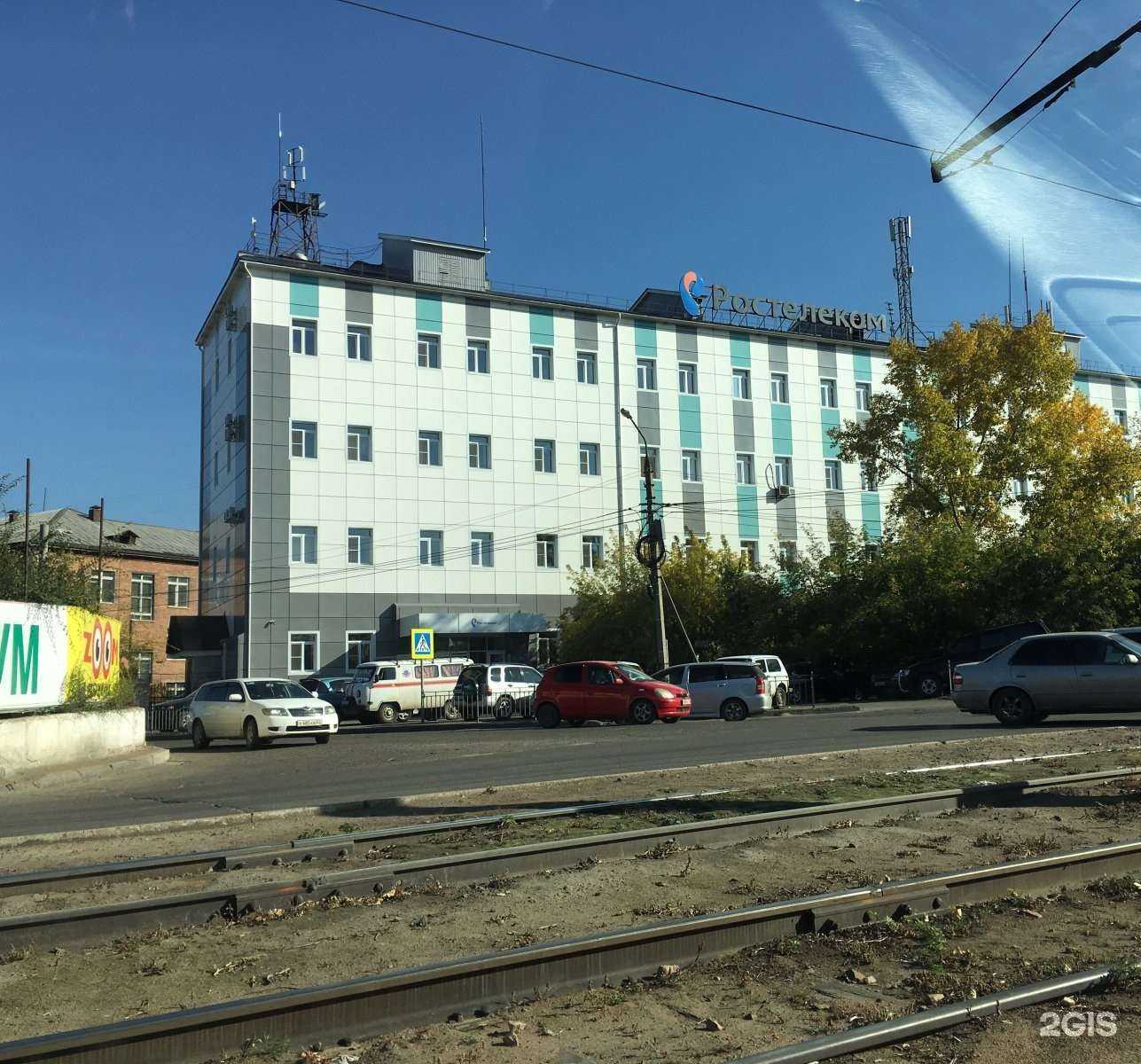 Отзывы на компанию Ростелеком для бизнеса в Улан-Удэ c фото - фотография 2 из 2