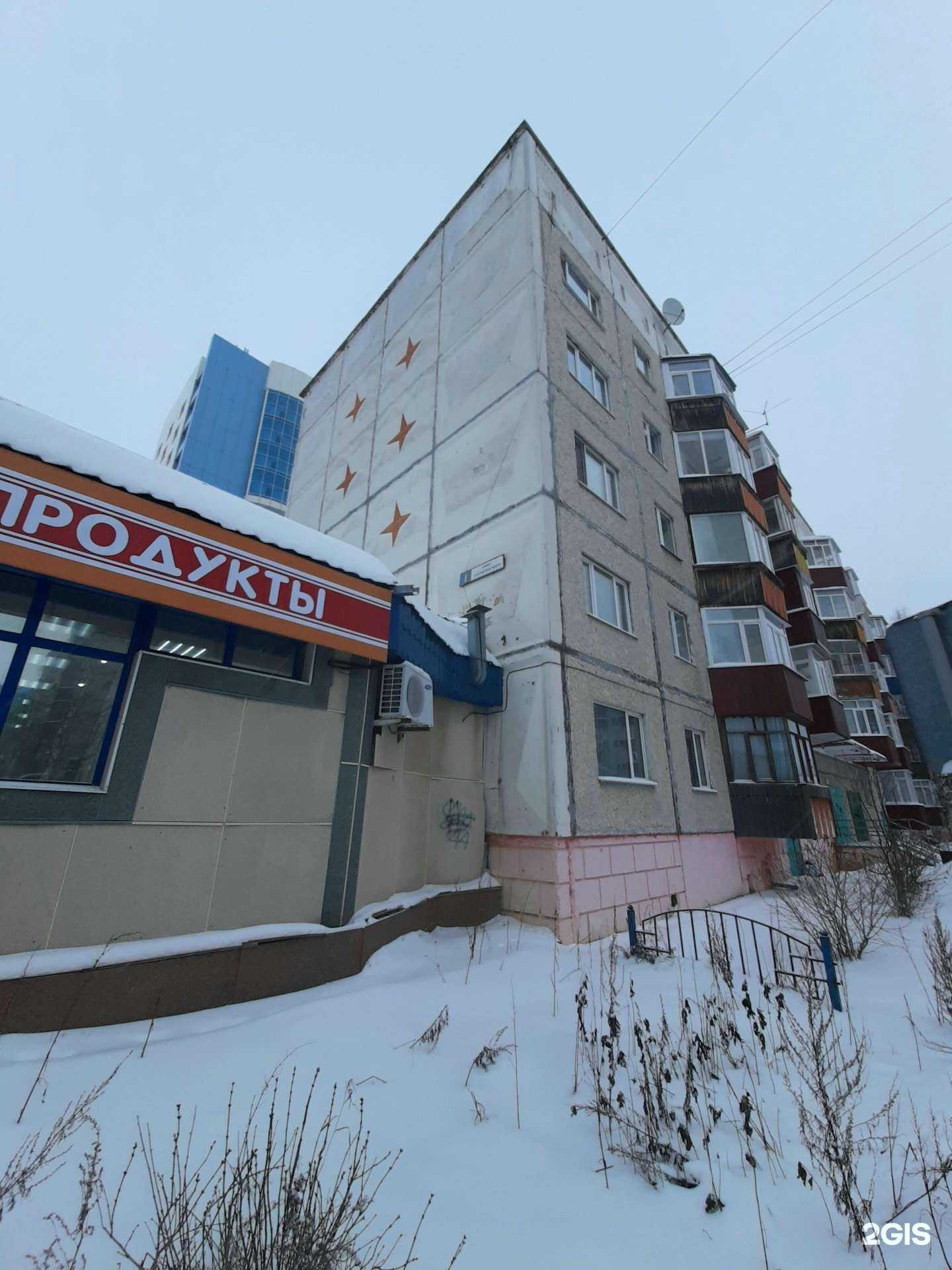 Отзывы на компанию Лилия в Сургуте c фото - фотография 2 из 2