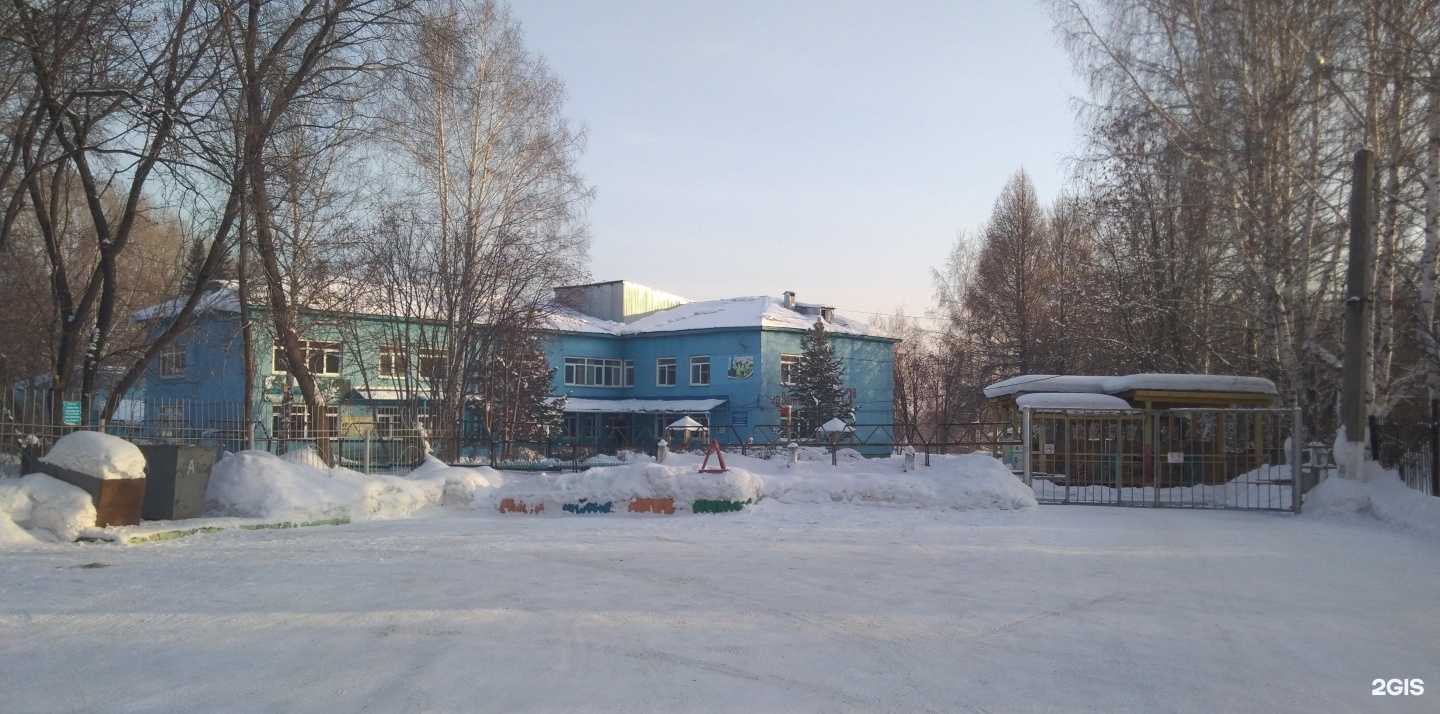 Отзывы на компанию Искорка в г. Кемерово c фото