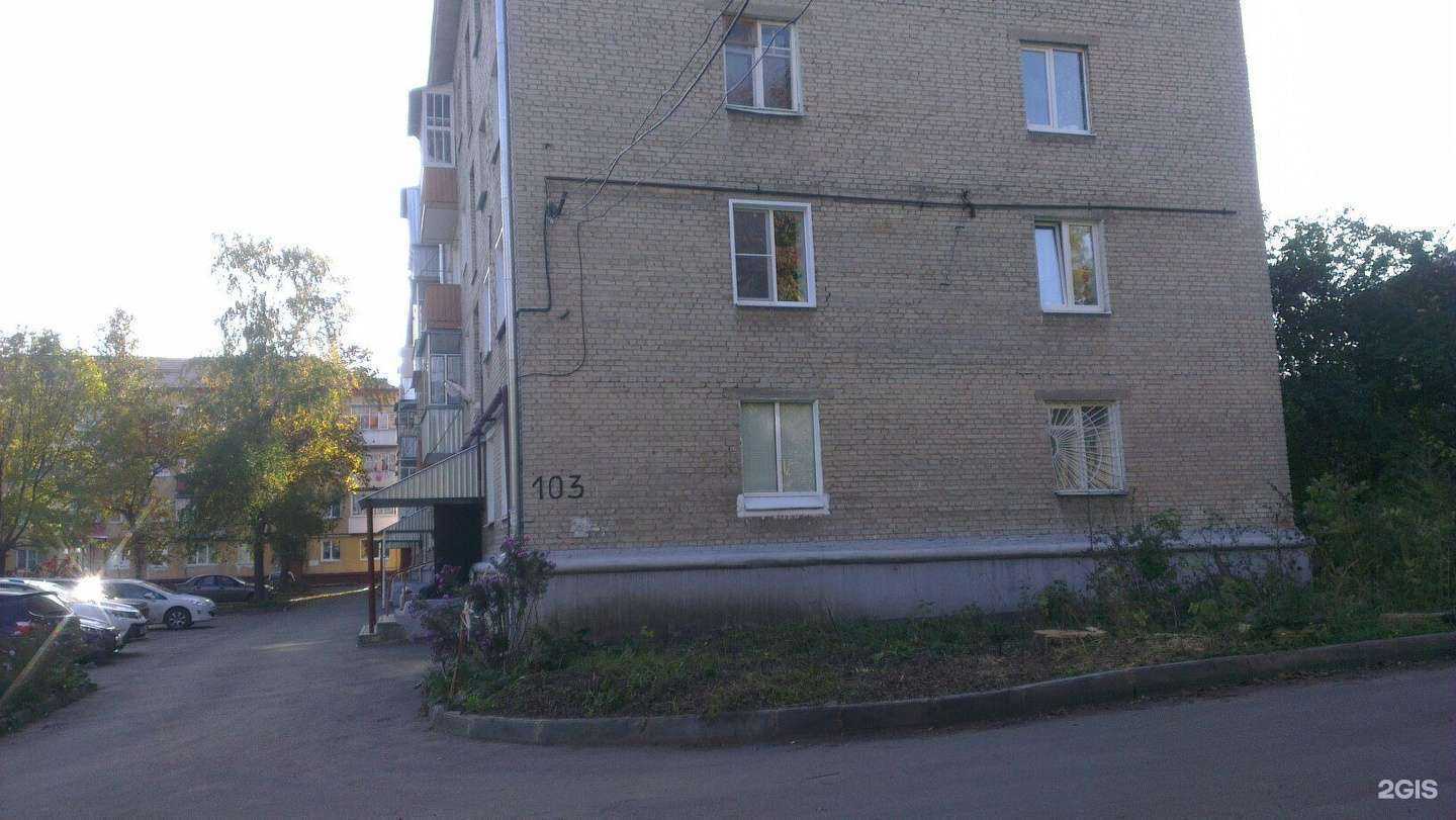 Отзывы на компанию Miss Kris в Тамбове c фото - фотография 2 из 2