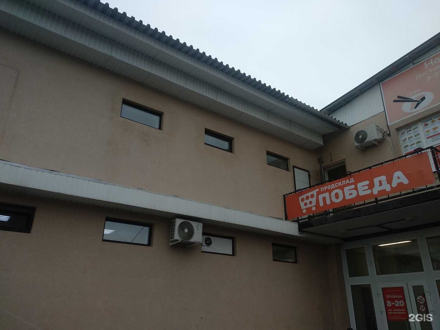 Отзывы на компанию На Глинке в Самаре c фото - фотография 2 из 2