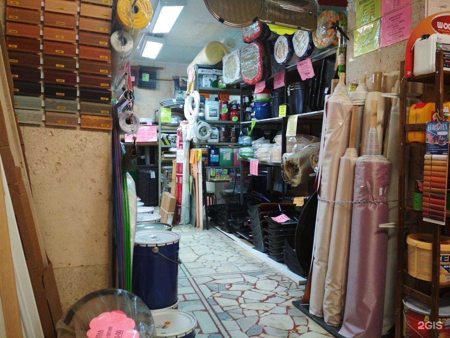 Отзывы на компанию Отдел по работе с юридическими и физическими лицами в г. Чебоксары c фото