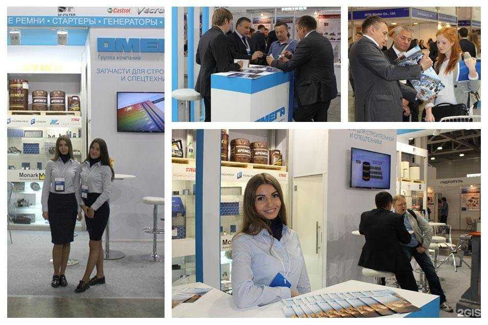 Отзывы на компанию Омега в г. Абакан c фото