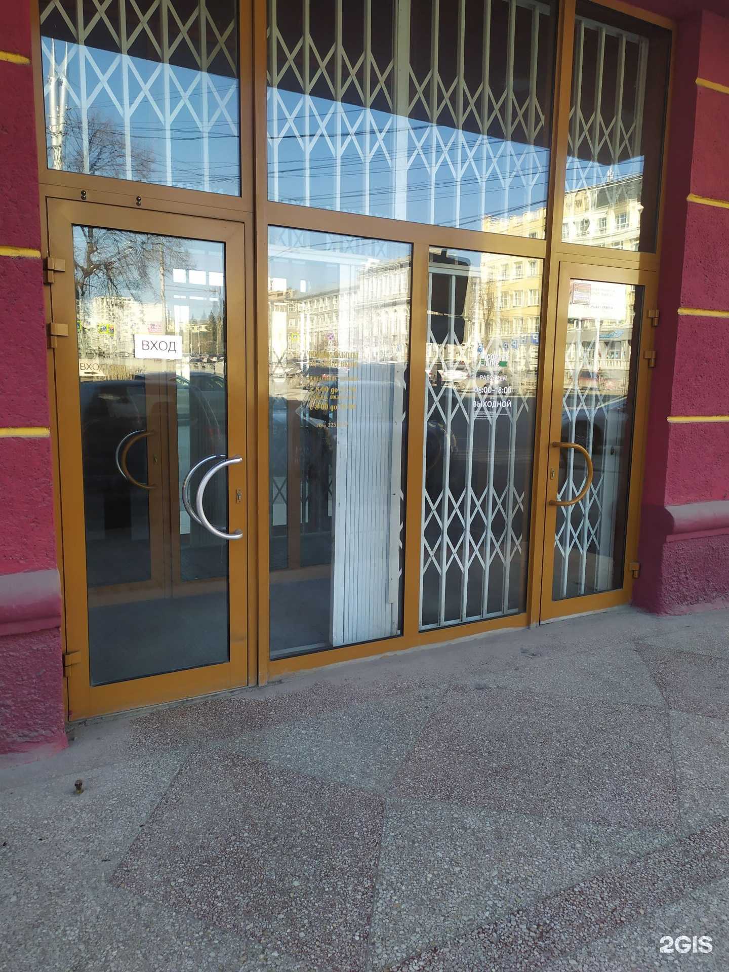 Отзывы на компанию Тимьян в Новосибирске c фото