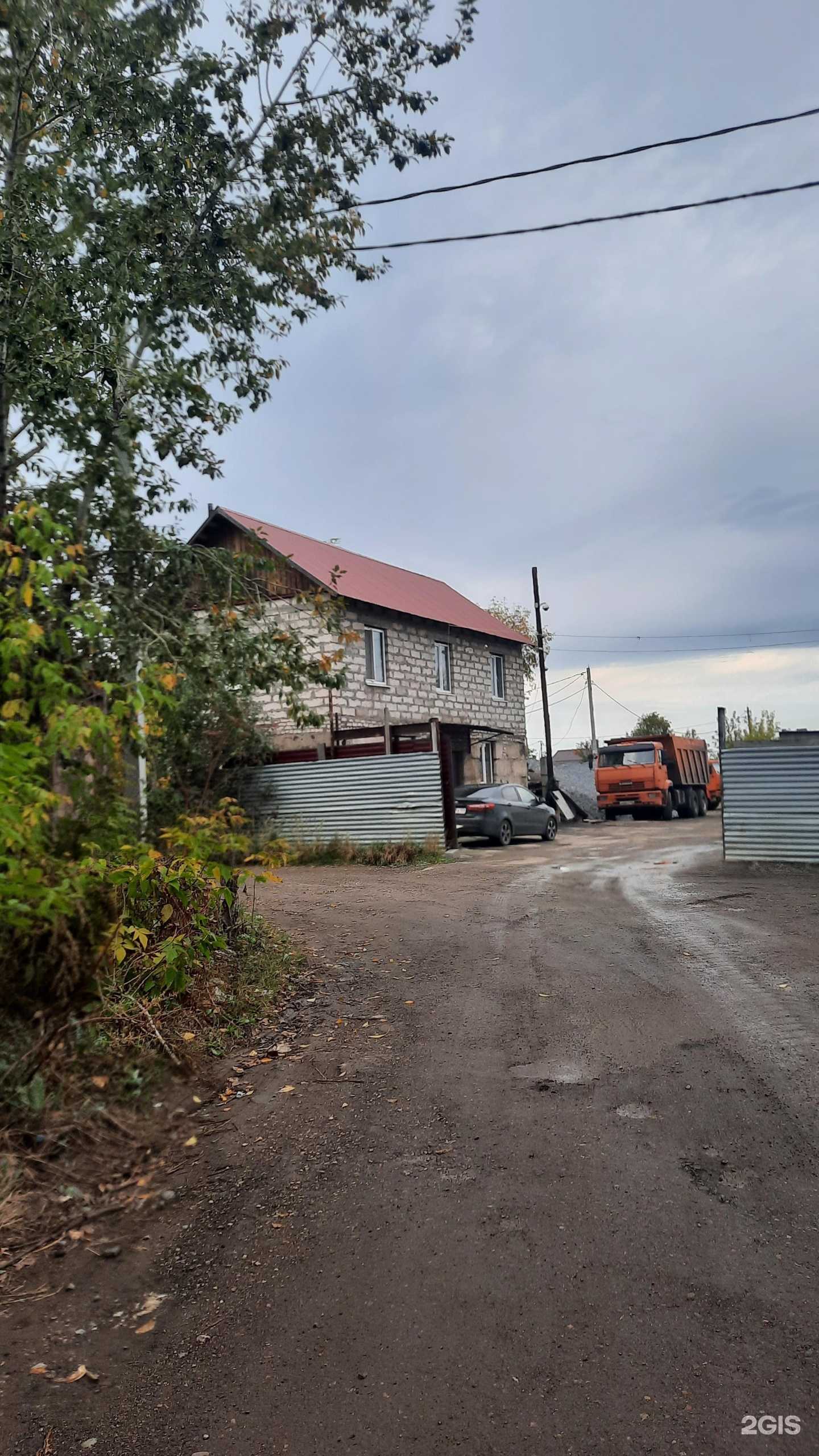 Отзывы на компанию Пдск в г. Пермь c фото