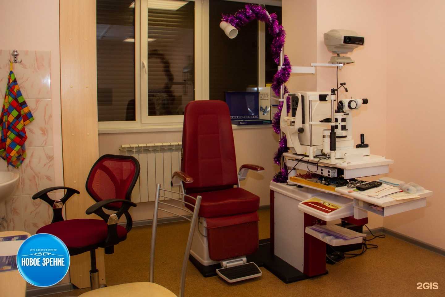 Отзывы на компанию Новое зрение в г. Петрозаводск c фото