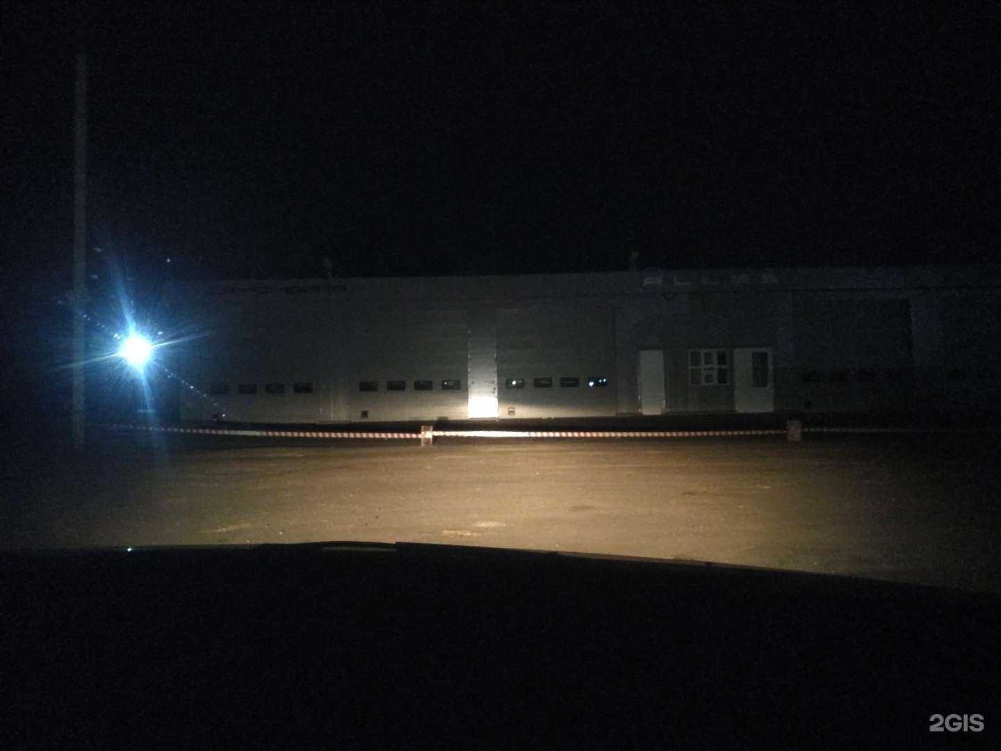 Отзывы на компанию Alles в Хабаровске c фото