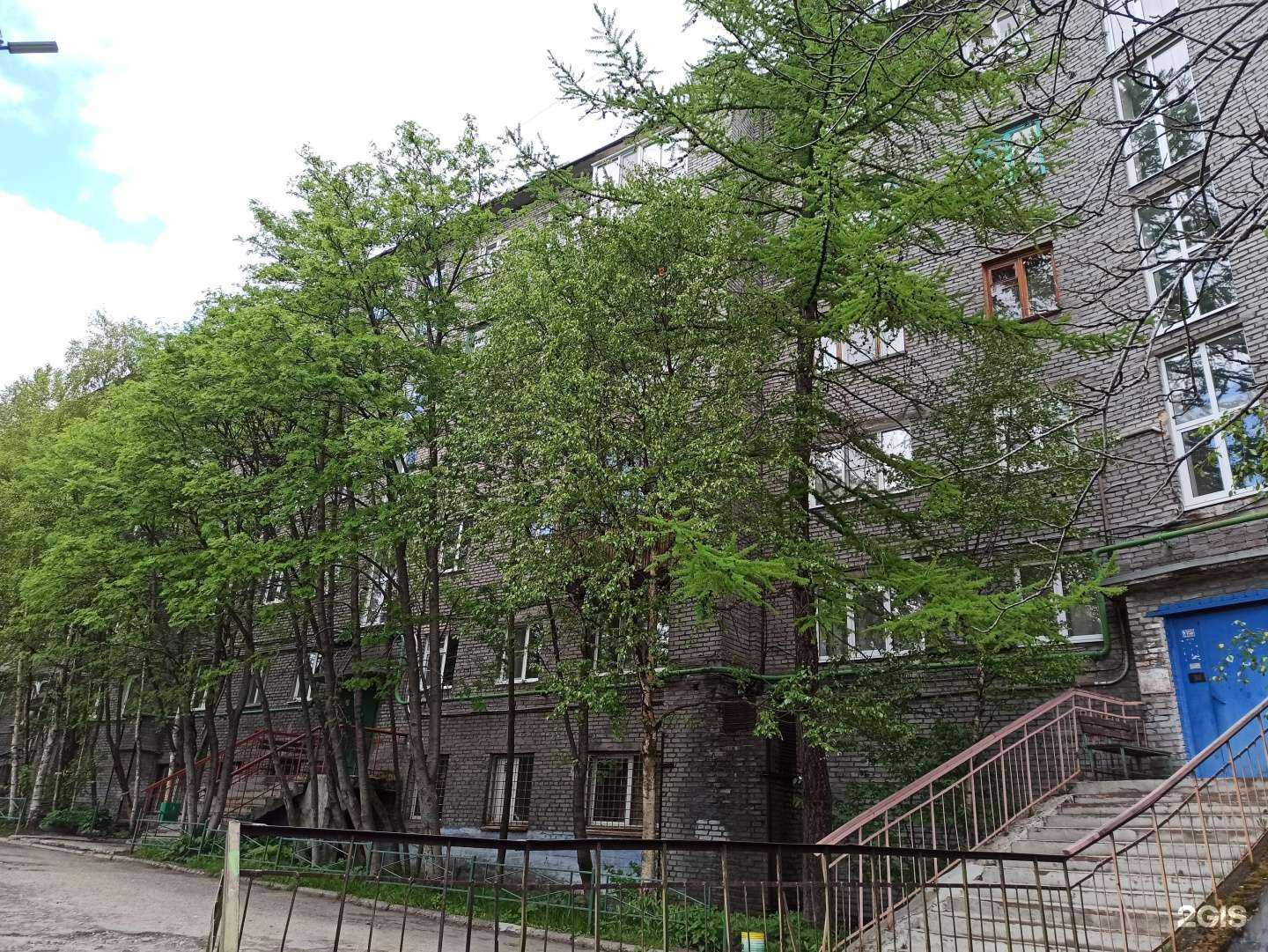 Отзывы на компанию Дисконт Кандалакша в Кандалакше c фото