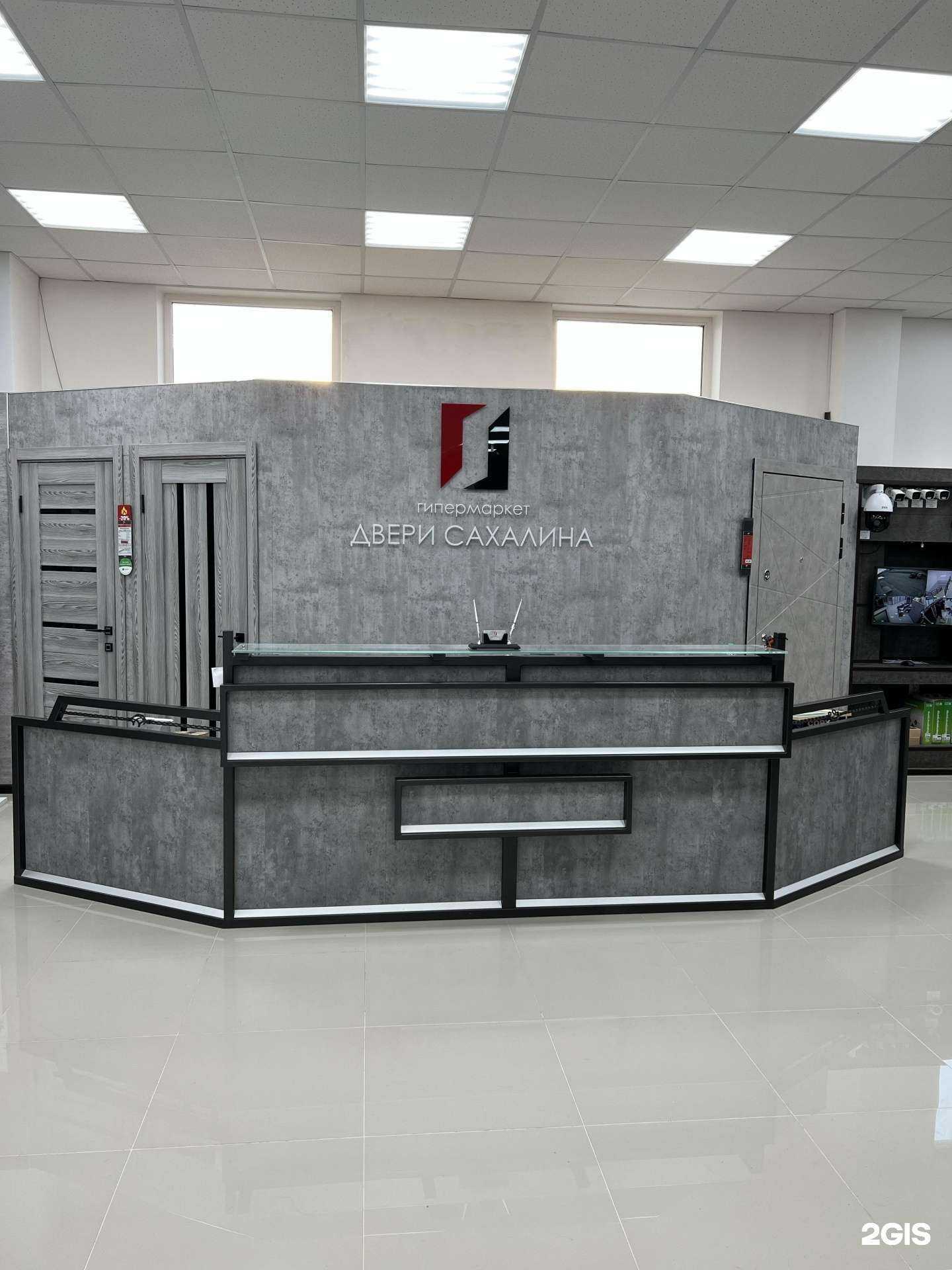 Отзывы на компанию Двери Сахалина в Южно-Сахалинске c фото