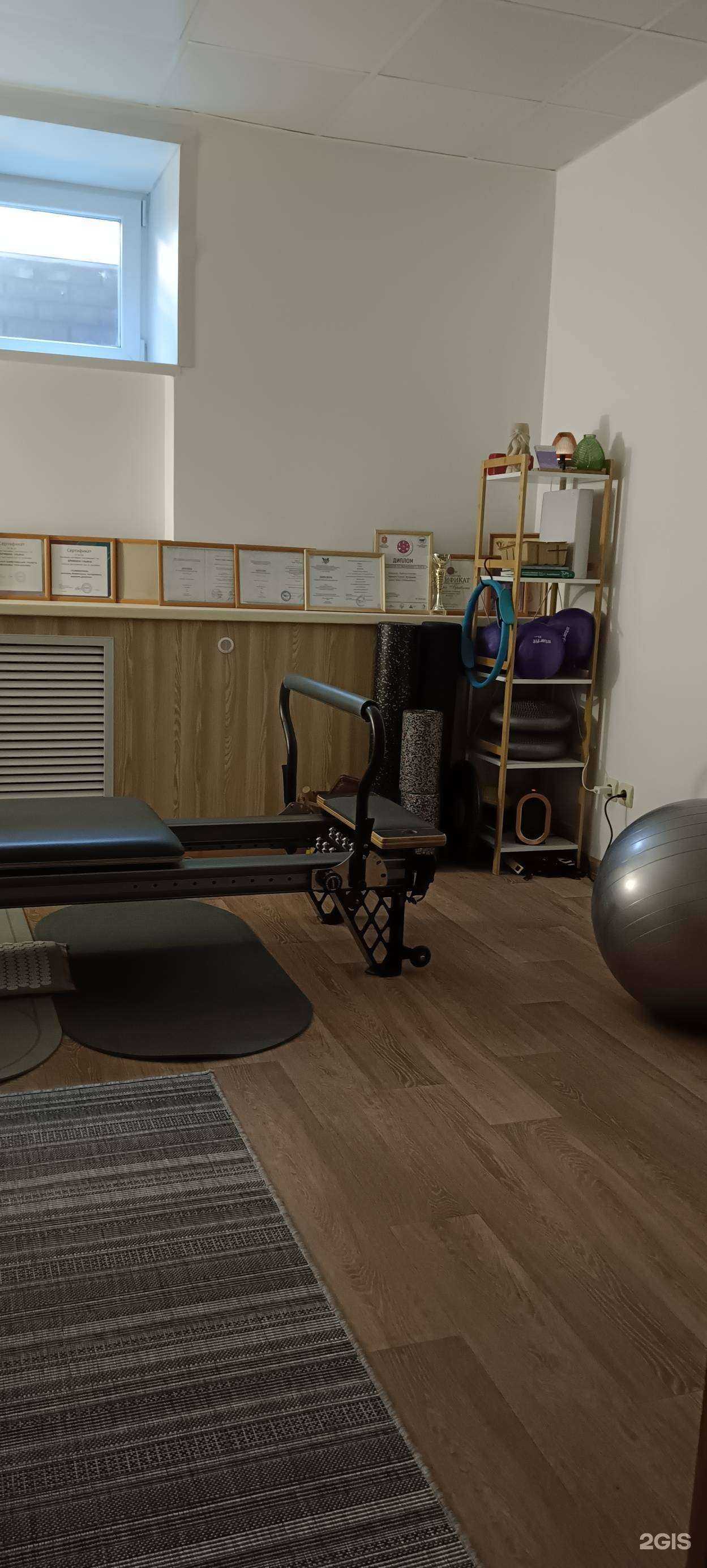 Отзывы на компанию Студия движения в Туле c фото