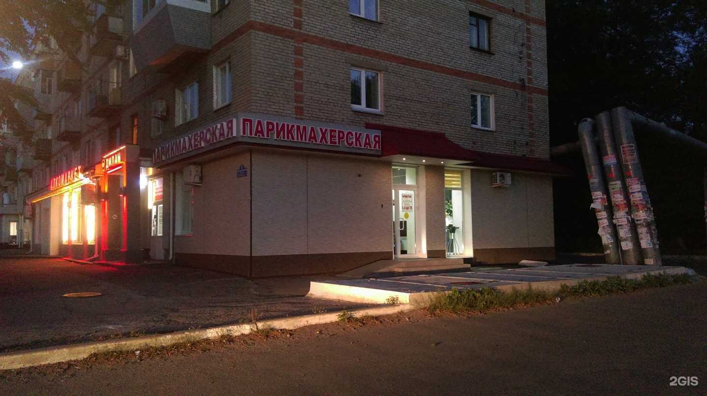 Отзывы на компанию Элита в Уссурийске c фото