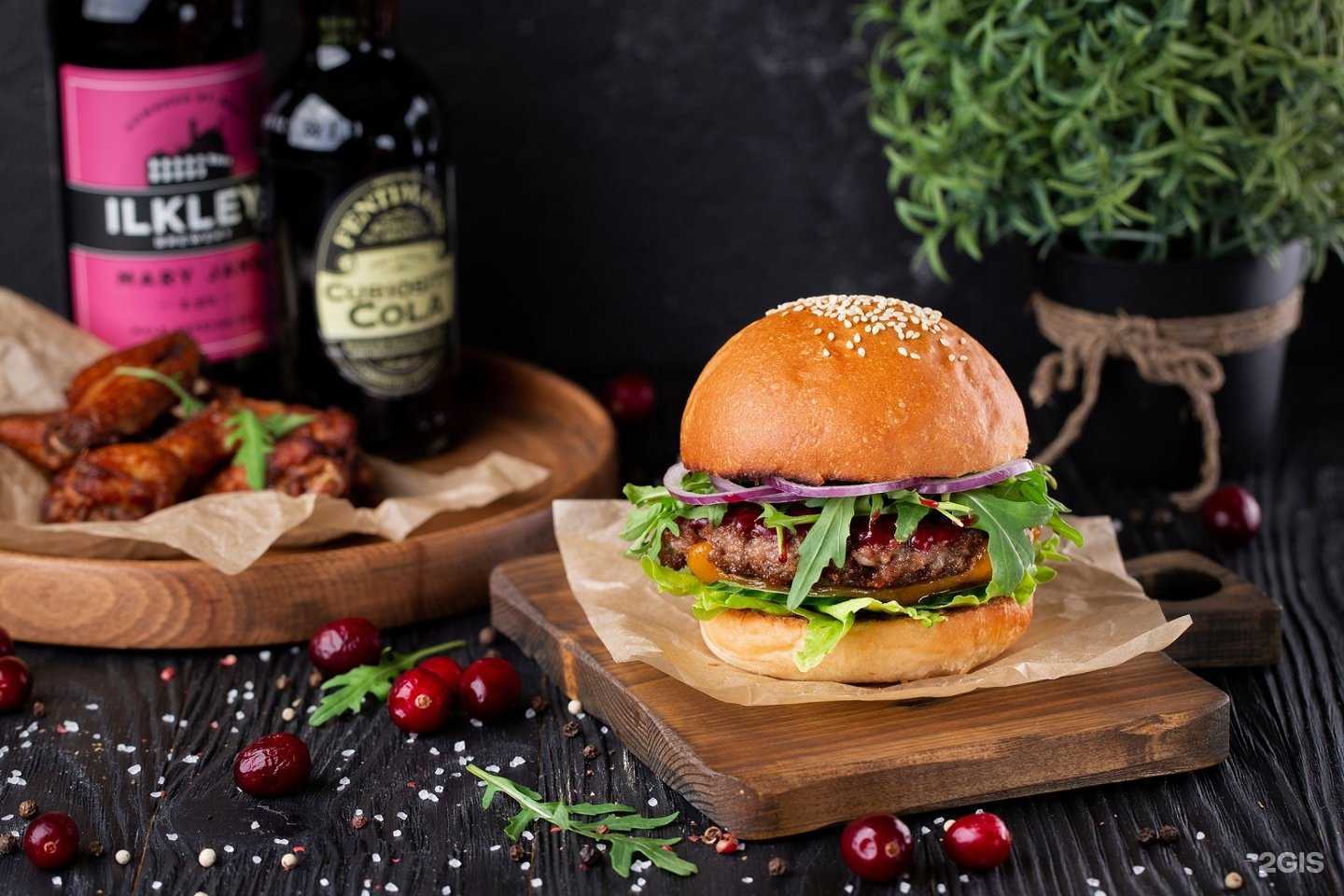 Отзывы на компанию Биф Бургер в Южно-Сахалинске c фото