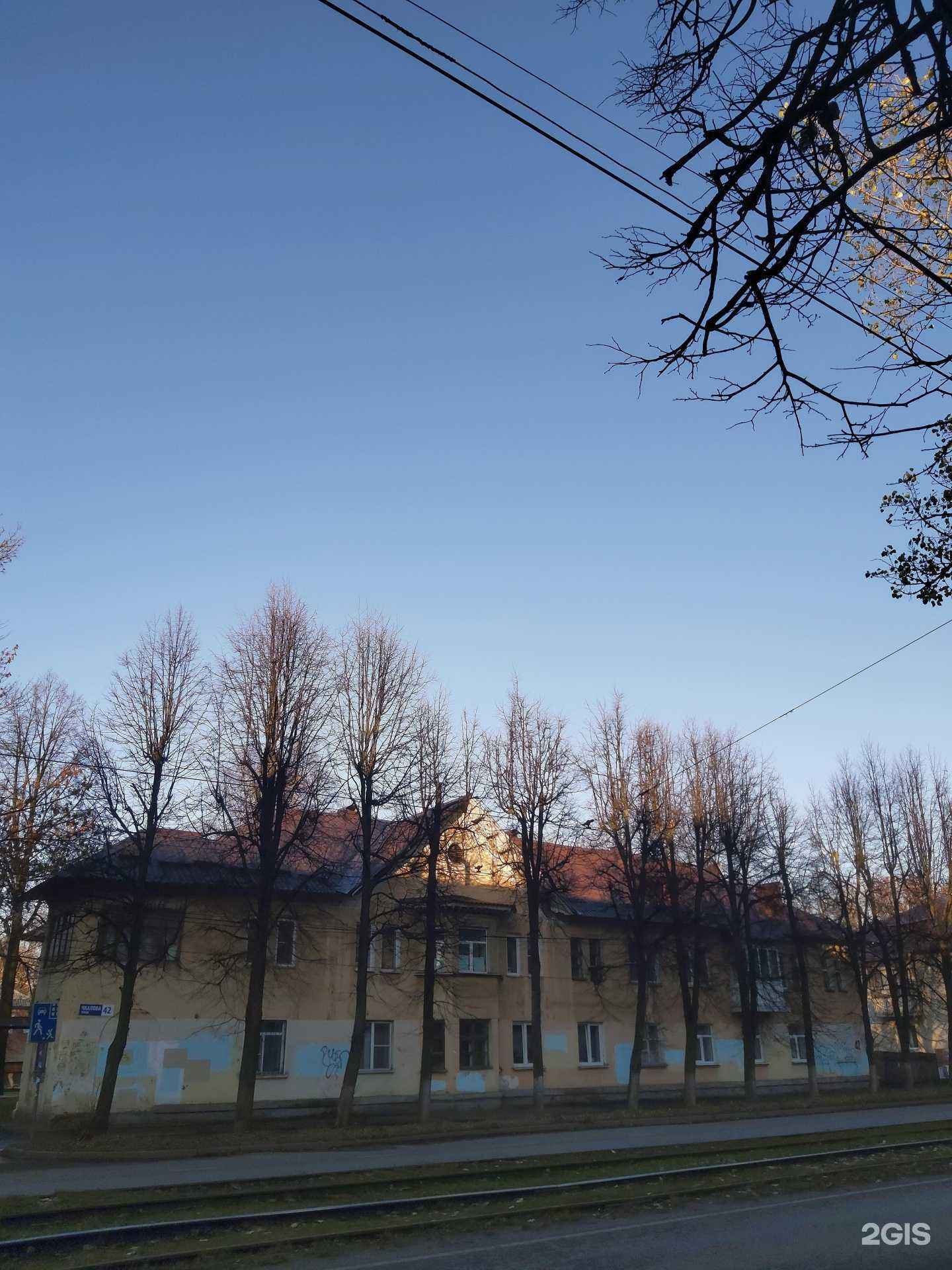 Отзывы на компанию Buton в Ярославле c фото