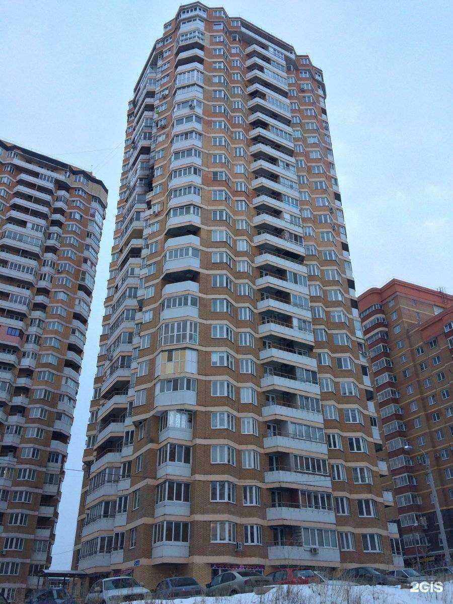 Отзывы на компанию Discovery kids в Уфе c фото - фотография 2 из 2