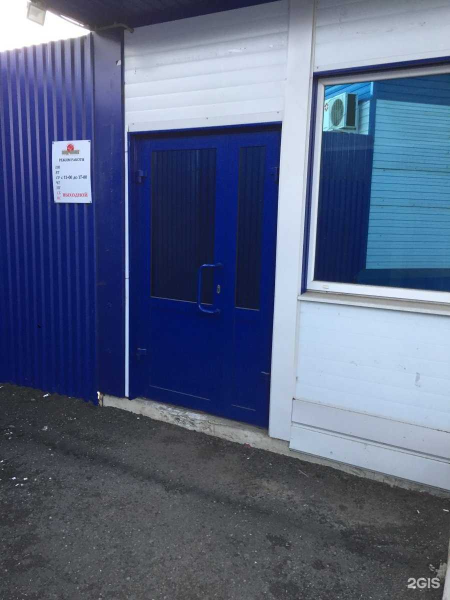 Отзывы на компанию Autobaikal в г. Иркутск c фото