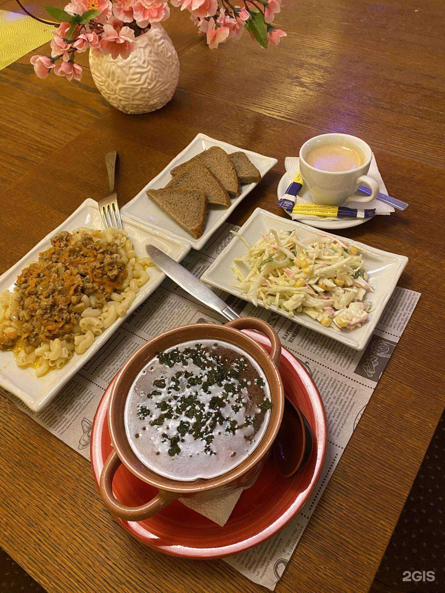 Отзывы на компанию Сакура в г. Орёл c фото