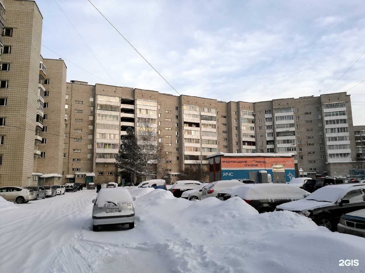 Отзывы на компанию Магазин кафеля в Зеленогорске c фото - фотография 2 из 2