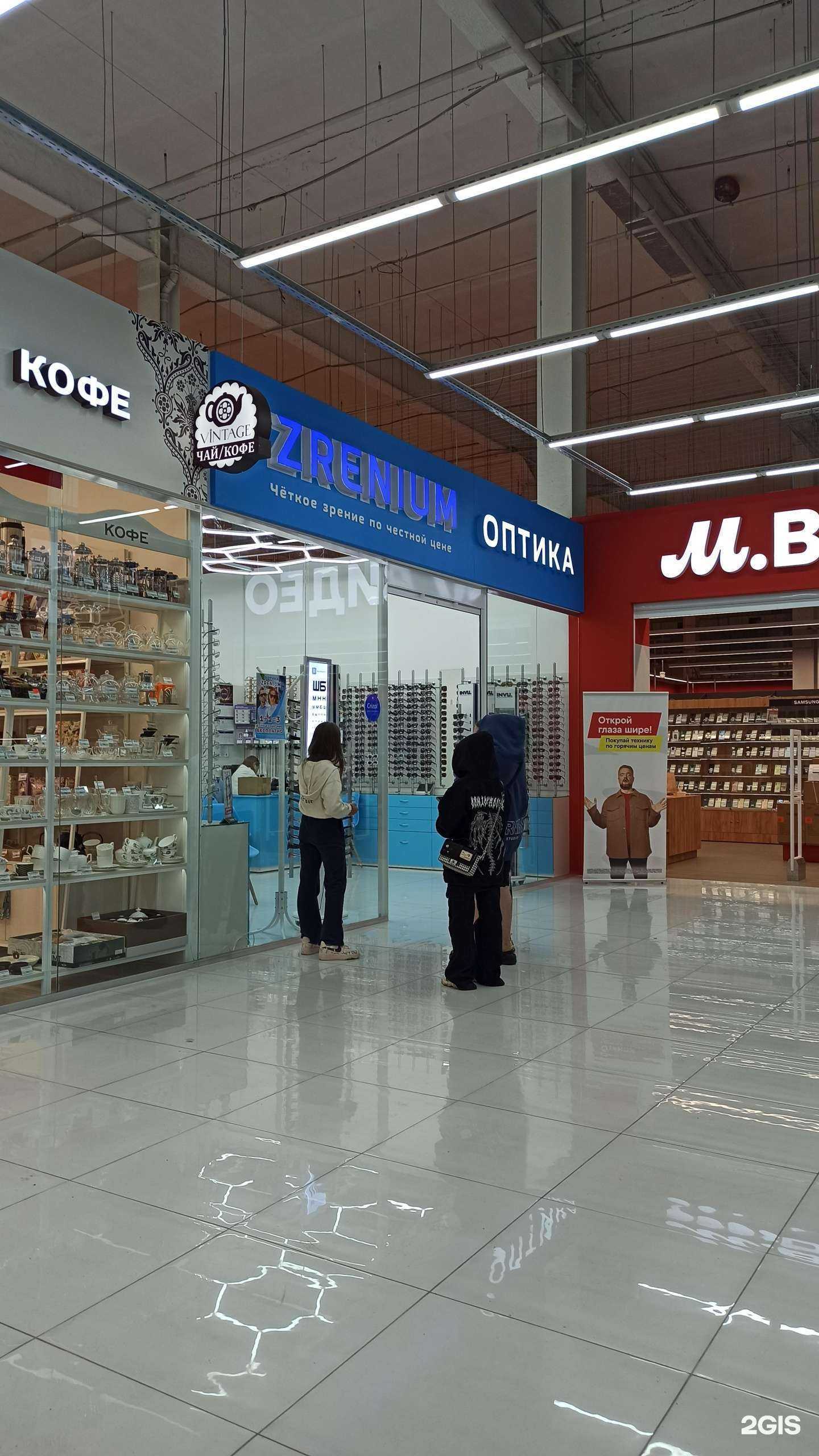 Отзывы на компанию Zrenium в г. Омск c фото