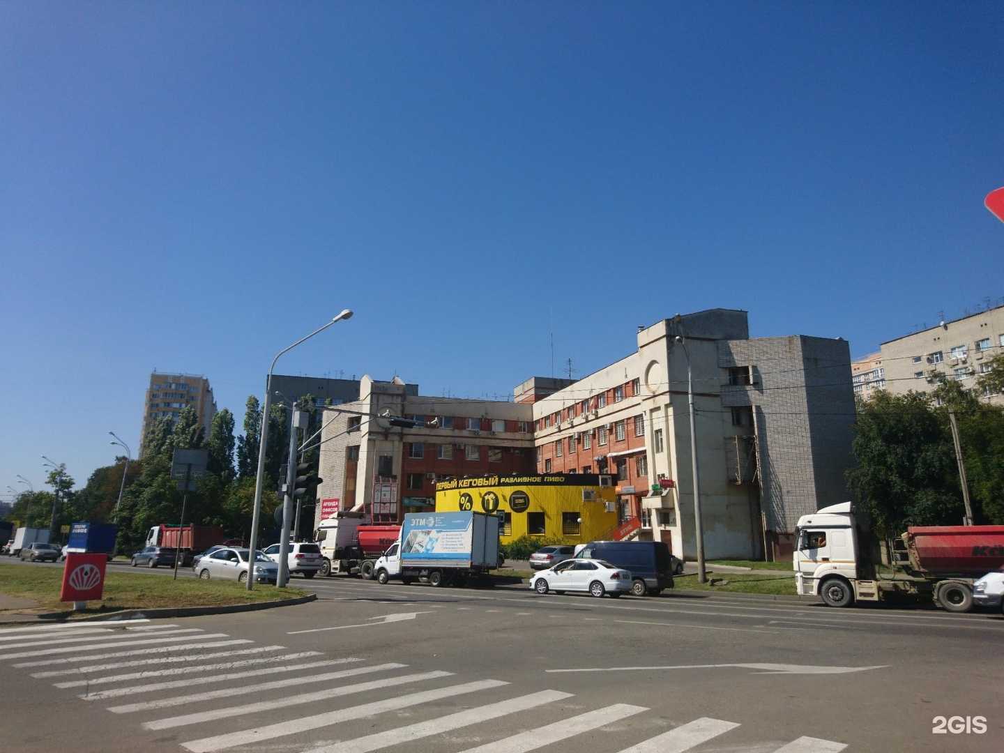 Отзывы на компанию Marsvision в Краснодаре c фото - фотография 2 из 2