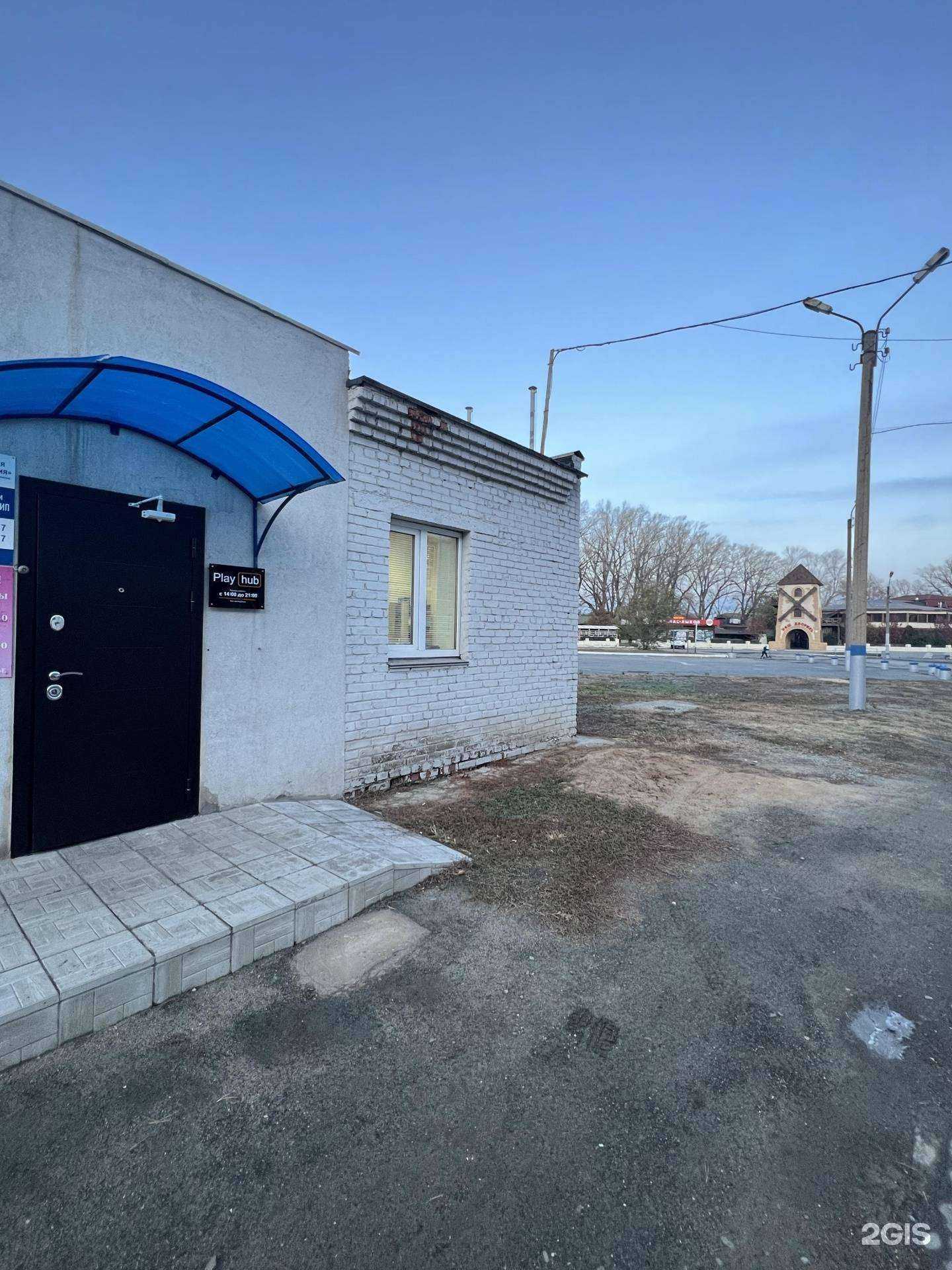 Отзывы на компанию Sirius в Орске c фото - фотография 2 из 2