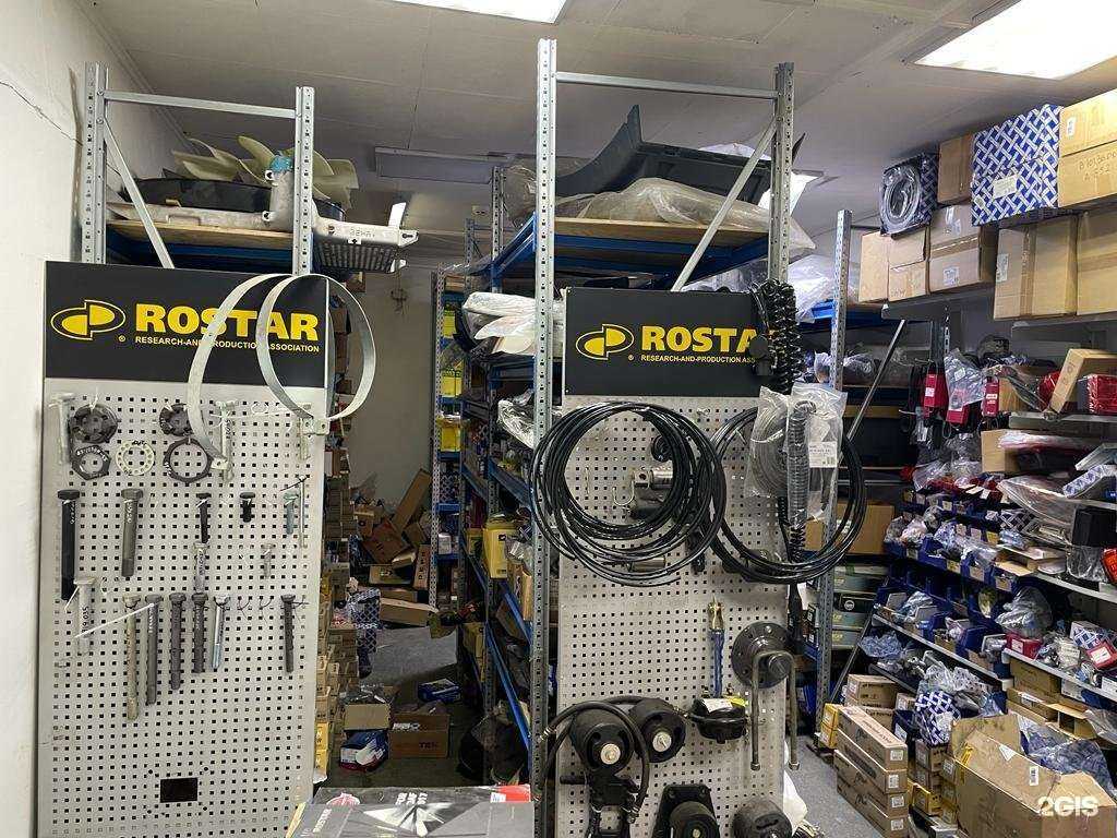Отзывы на компанию Ростар в Иркутске c фото