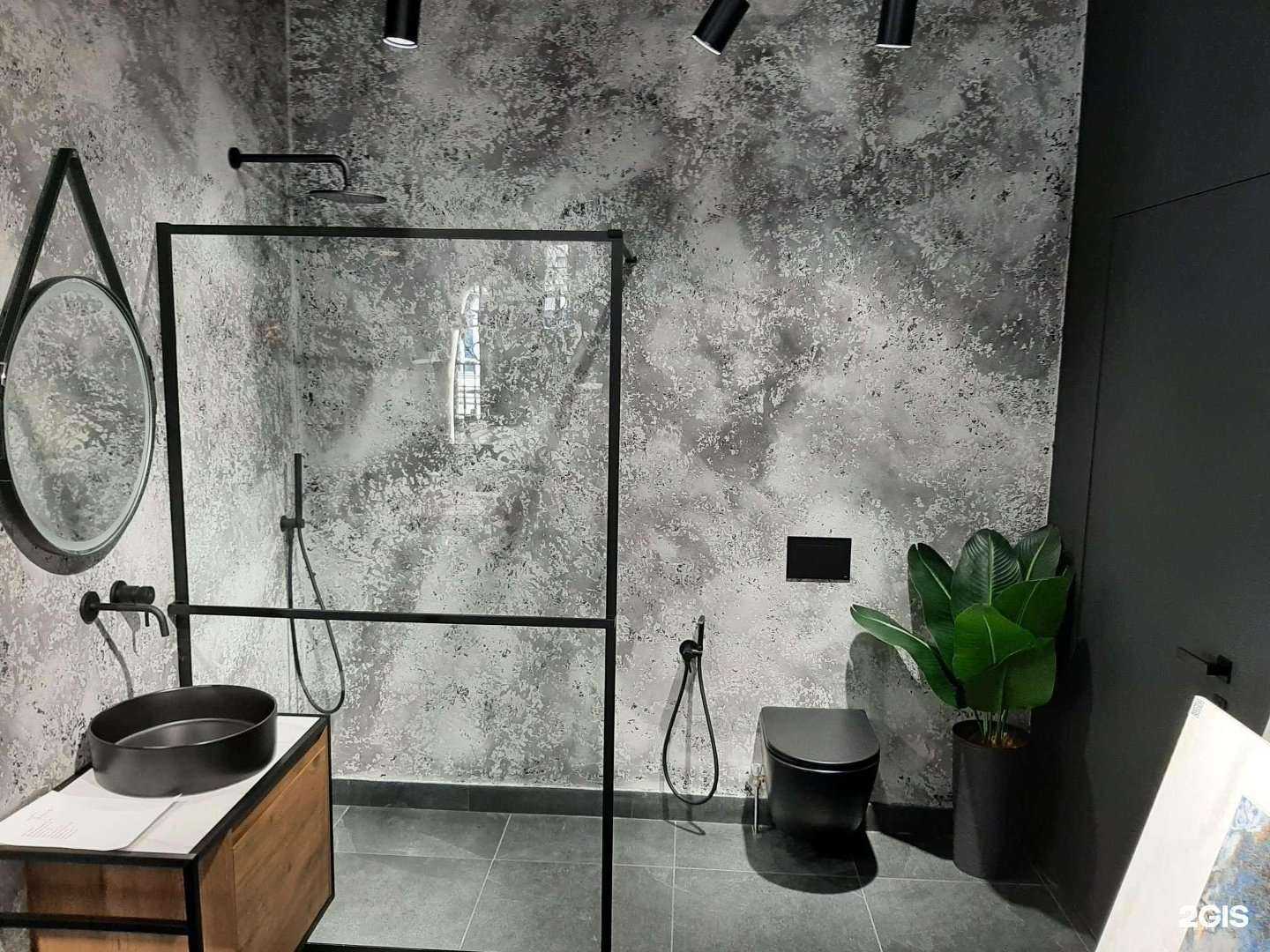 Отзывы на компанию Terra в г. Саратов c фото