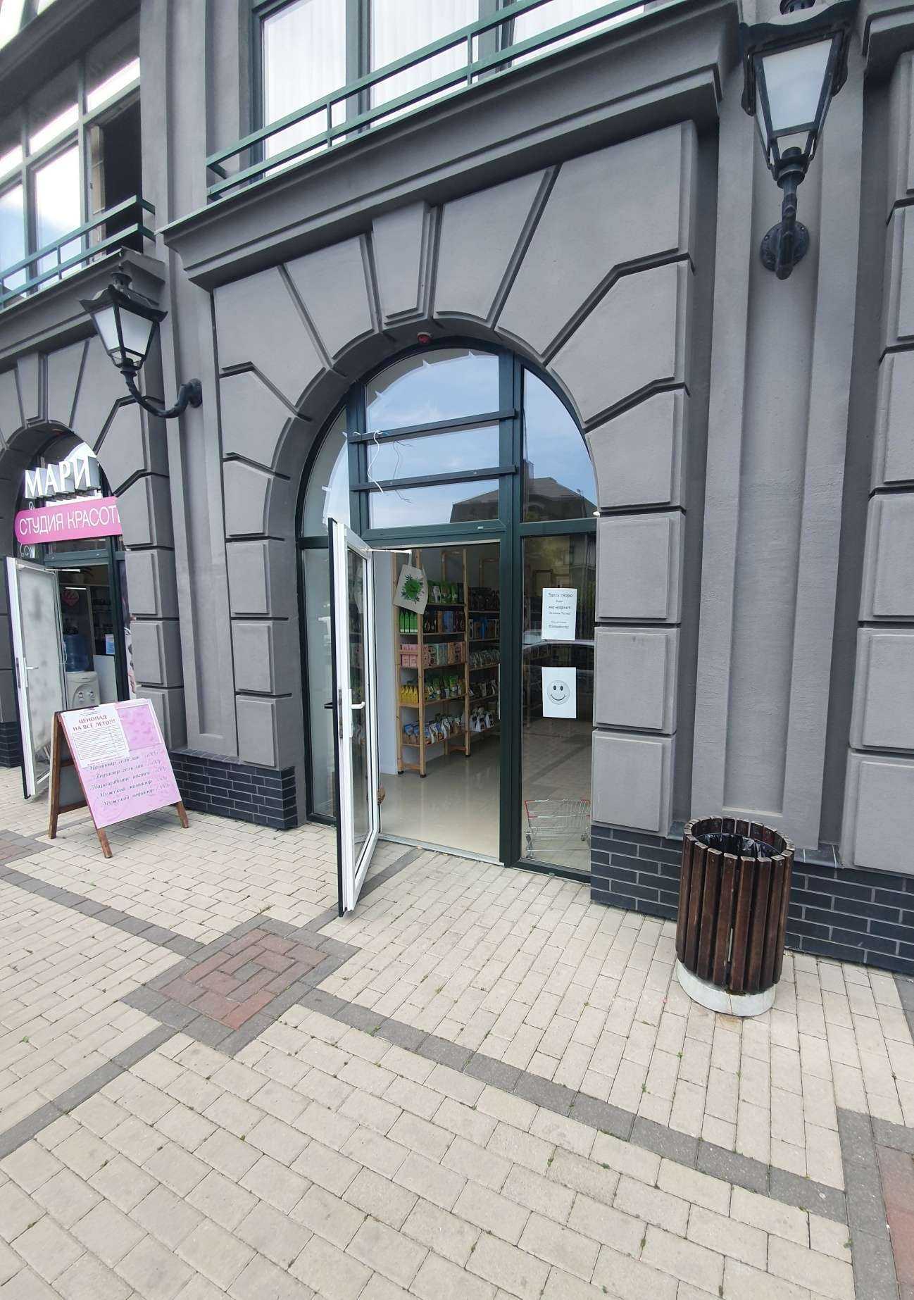 Отзывы на компанию Gabbi в Калининграде c фото - фотография 2 из 2