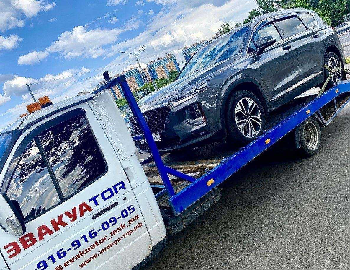 Отзывы на компанию ЭвакуаTor в Реутове c фото