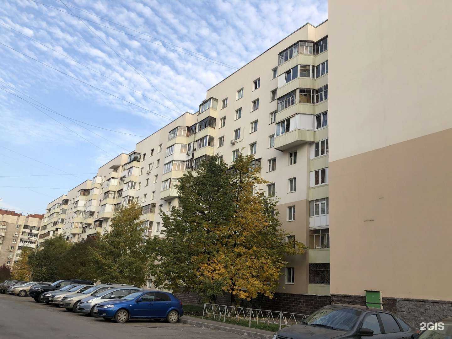 Отзывы на компанию Клевер в Уфе c фото - фотография 2 из 2