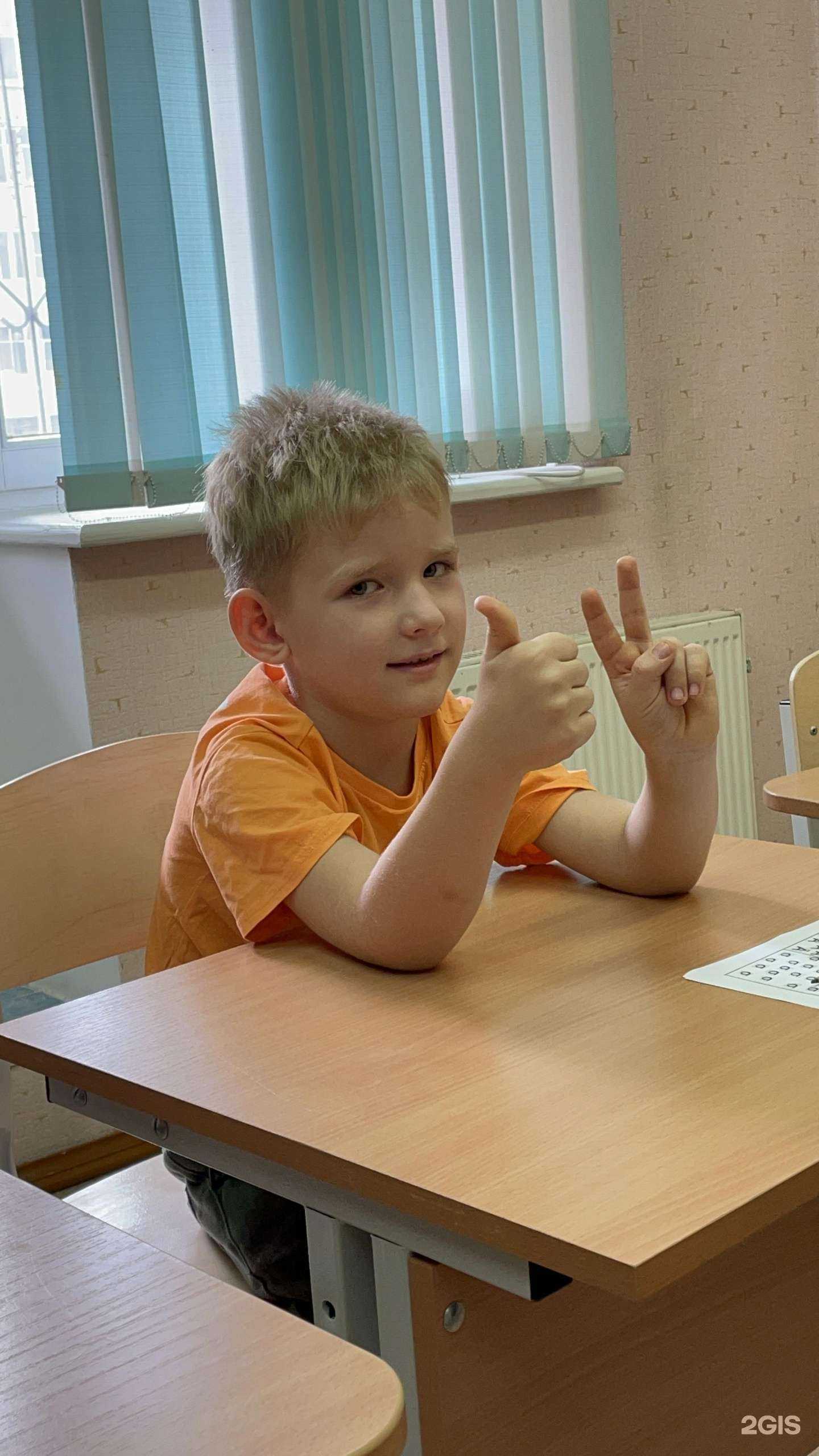 Отзывы на компанию Школа скорочтения, логопедии и нейропсихологии в Сыктывкаре c фото