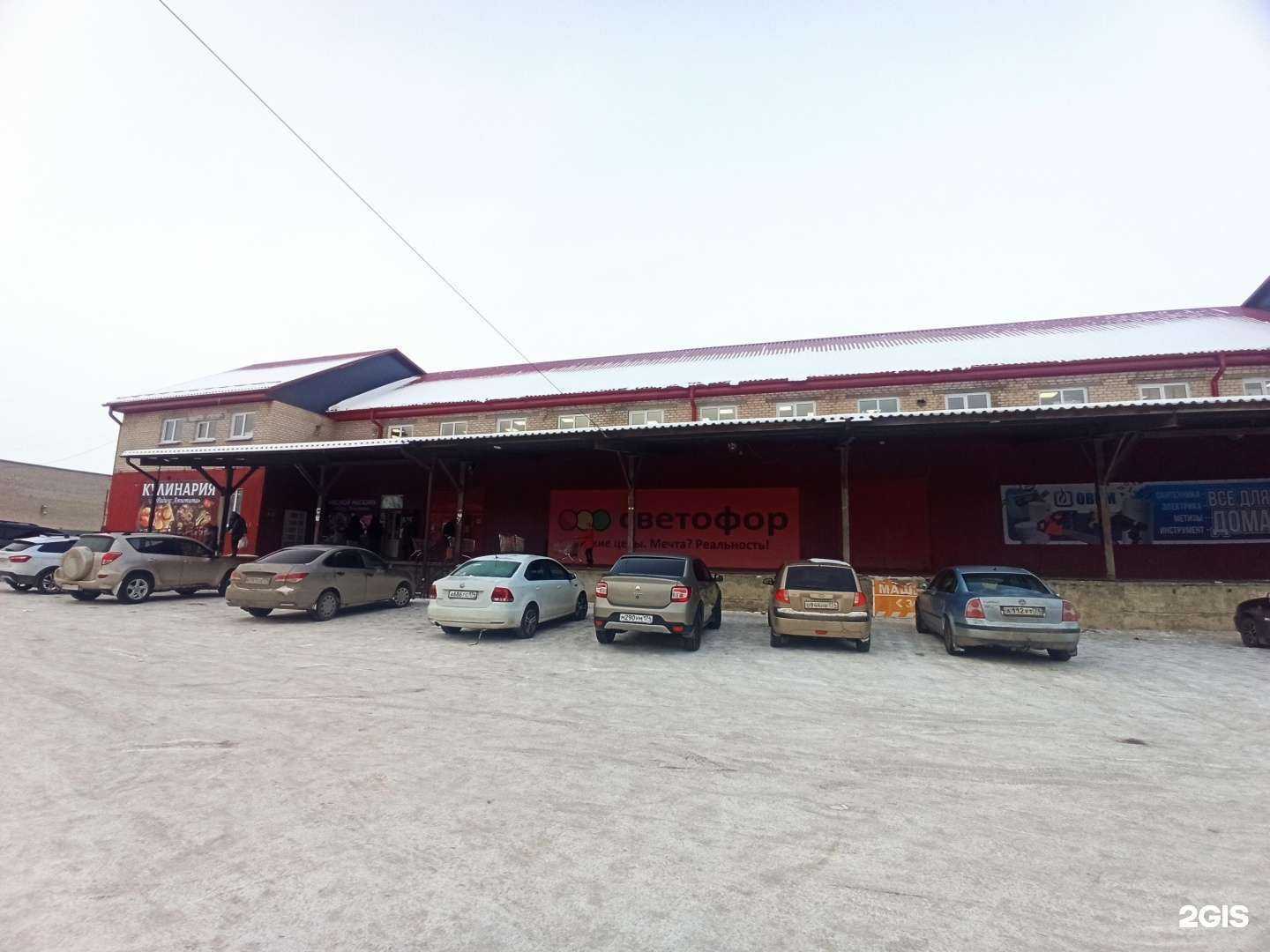 Отзывы на компанию У Татьяны в г. Коркино c фото