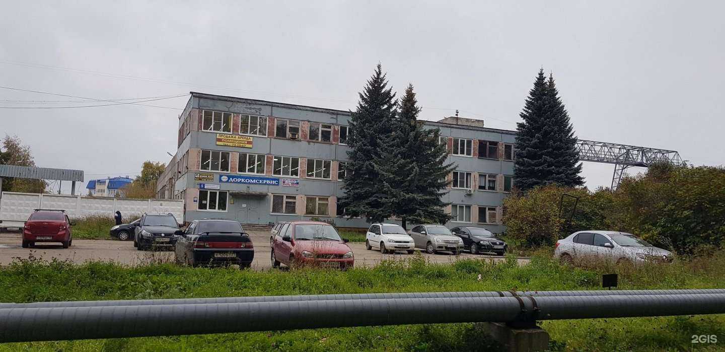 Отзывы на компанию Центр Бетона в Новочебоксарске c фото - фотография 2 из 2