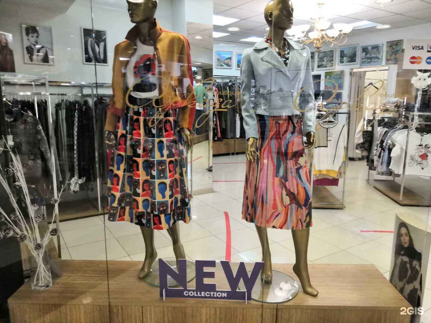 Отзывы на компанию Outlet в Челябинске c фото