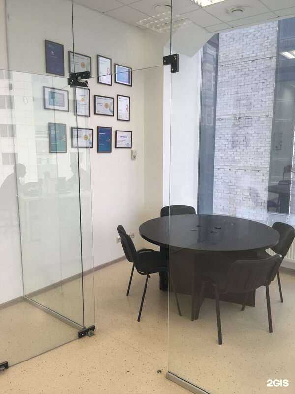 Отзывы на компанию Vverh digital в Екатеринбурге c фото