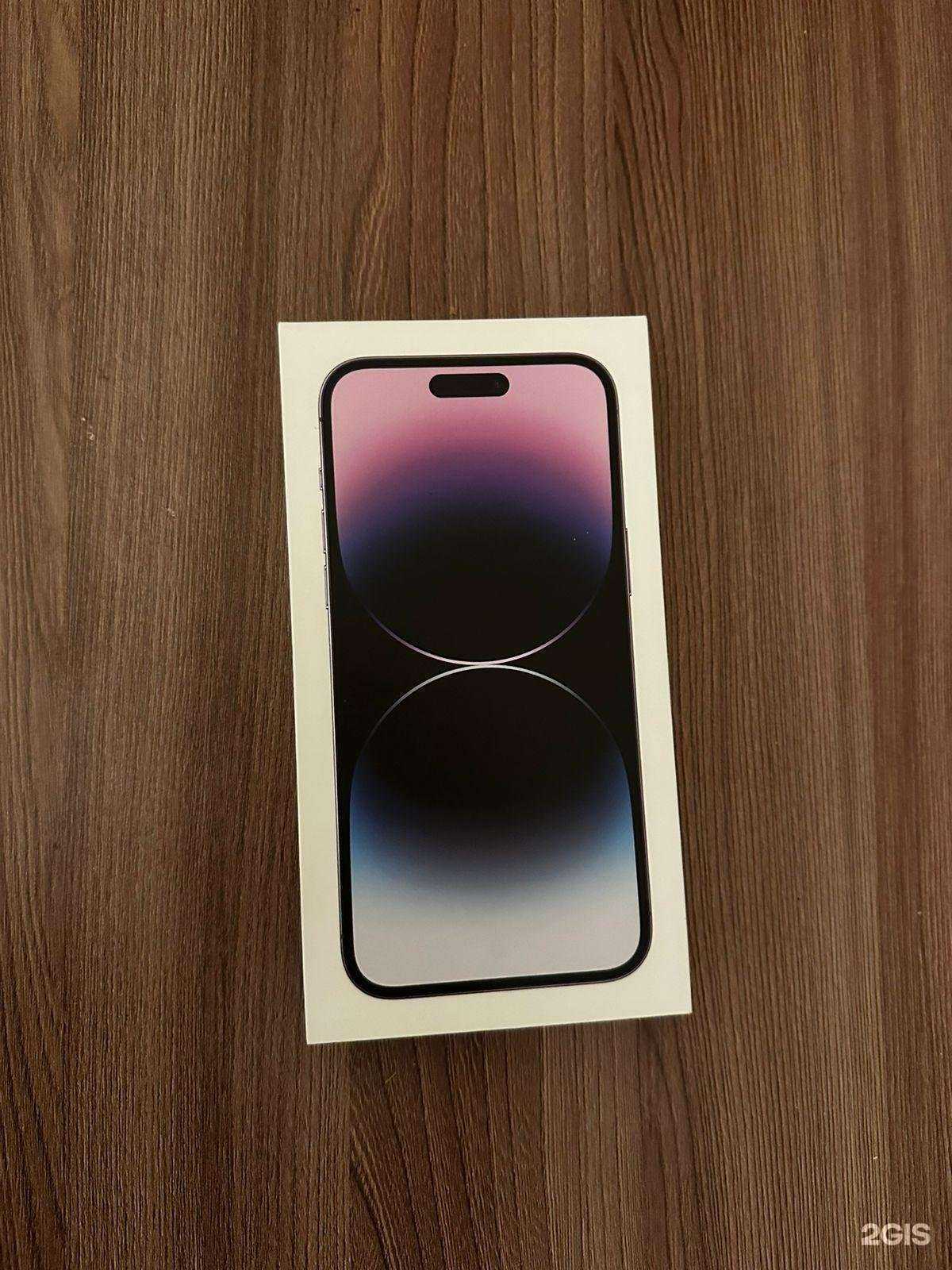 Отзывы на компанию Nera store в Нижнем Новгороде c фото