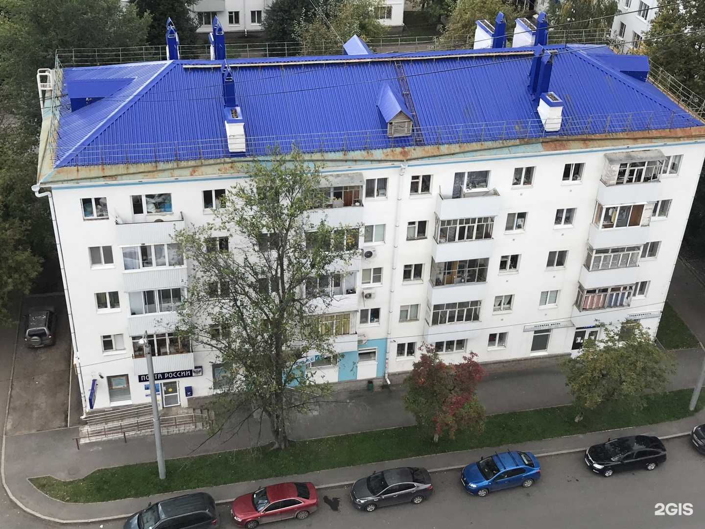 Отзывы на компанию А2 в Уфе c фото - фотография 2 из 2