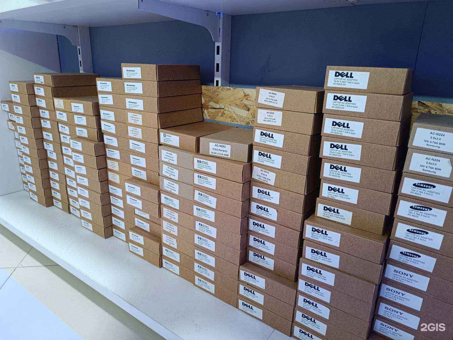 Отзывы на компанию Eve Сервис в г. Краснодар c фото