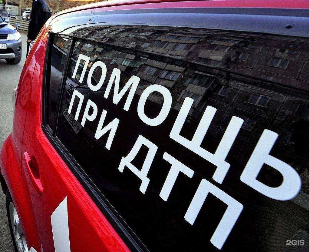 Отзывы на компанию Фемида21 в Чебоксарах c фото