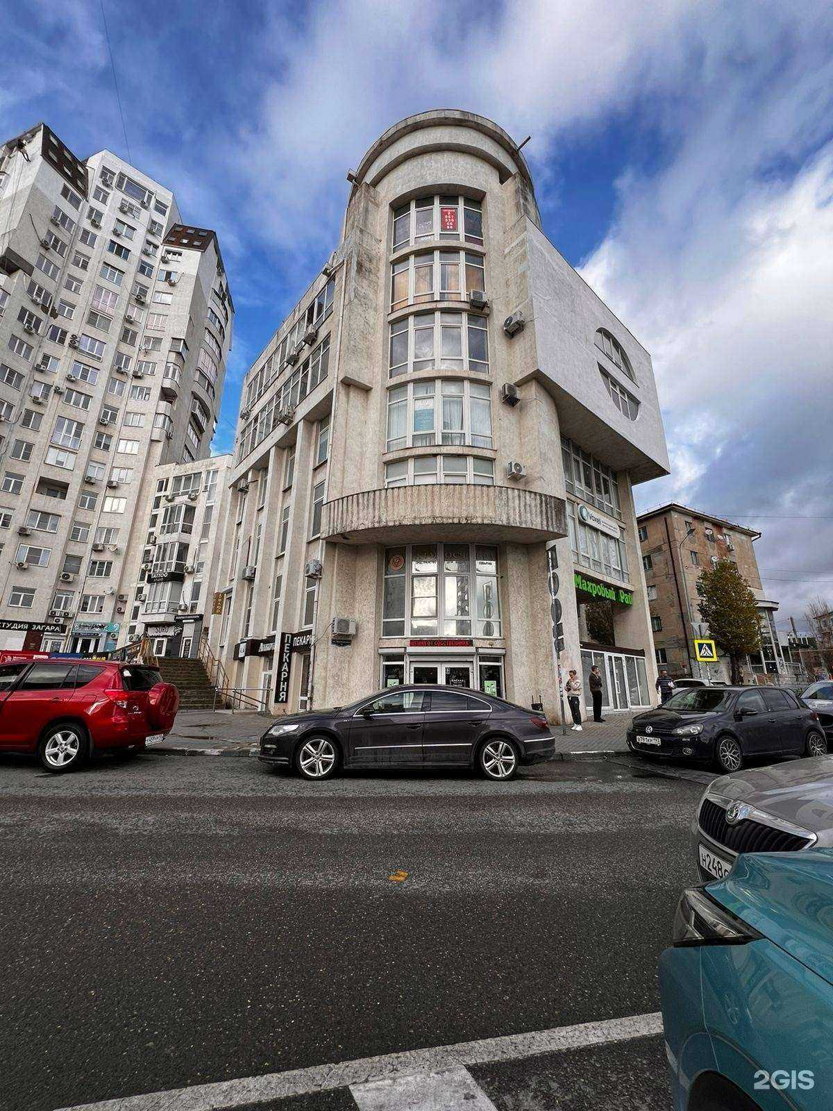 Отзывы на компанию Record Box Studio в г. Новороссийск c фото