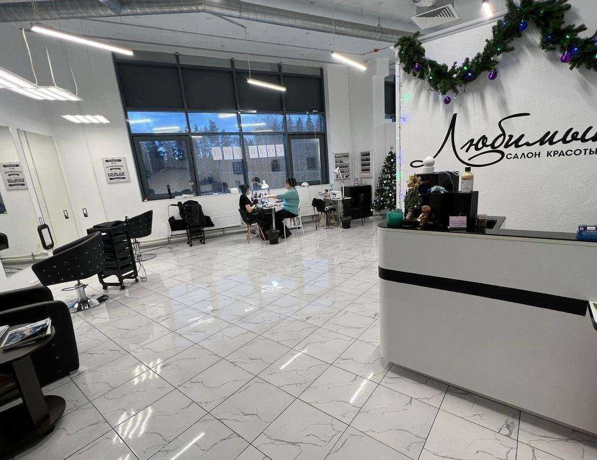 Отзывы на компанию Любимый в Сертолове c фото