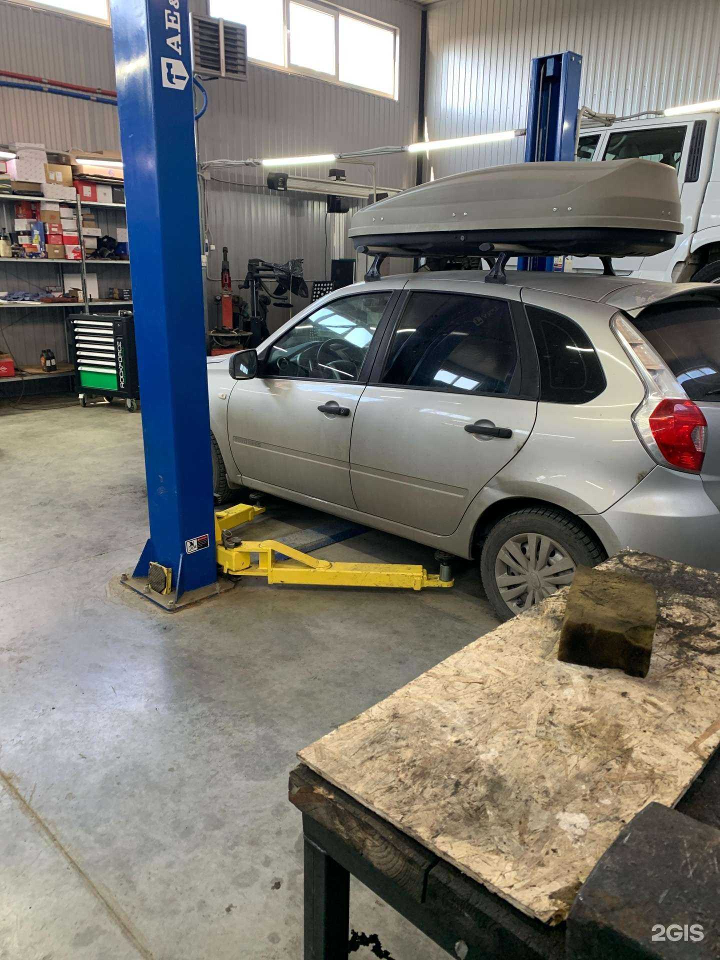 Отзывы на компанию MaxAuto в Краснодаре c фото