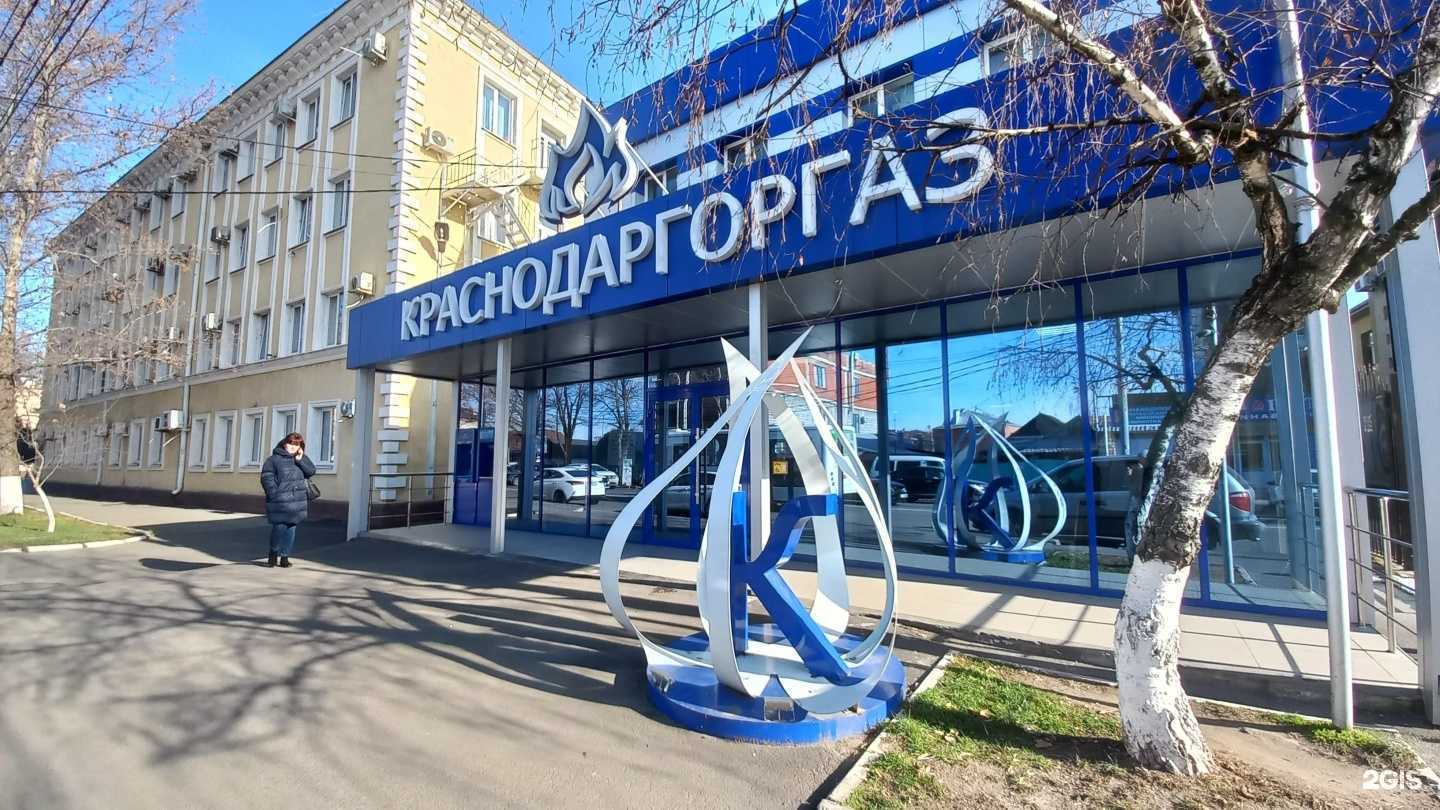 Отзывы на компанию Смт смарт в г. Краснодар c фото