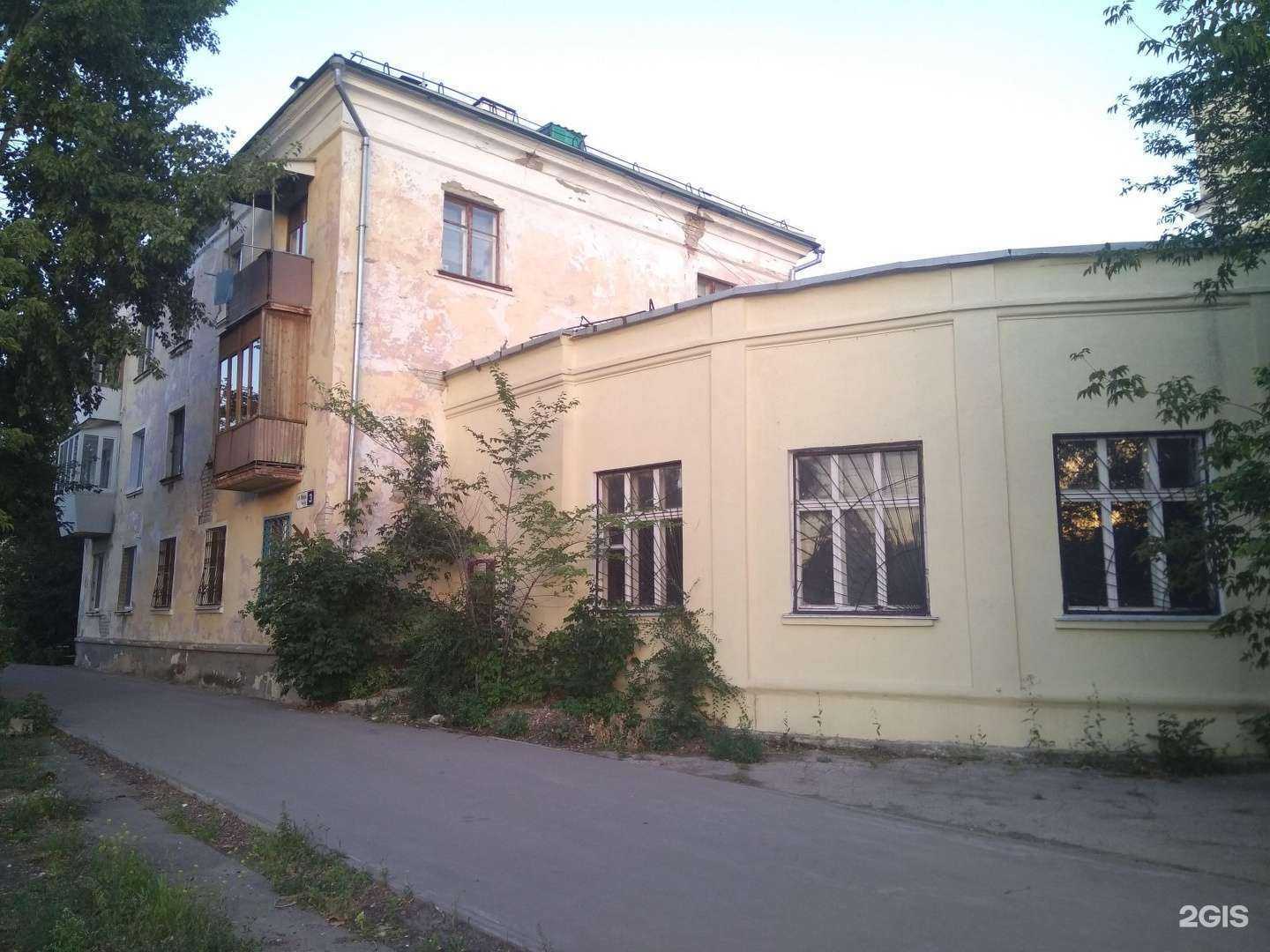 Отзывы на компанию Стройинвест в Тольятти c фото - фотография 2 из 2